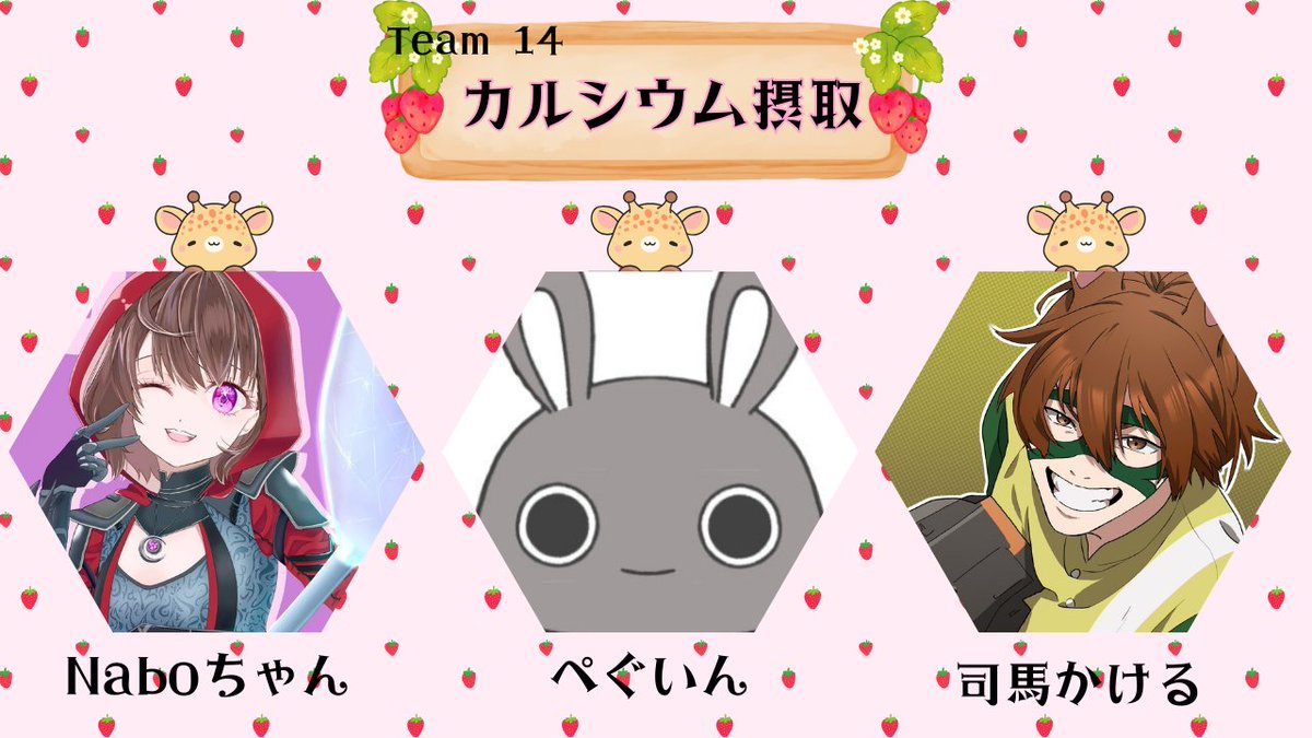 司馬かける tweet media