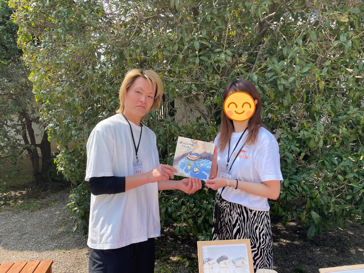 アクロス / 3C Link / KimonoGirl(着物ガール)👘Founder tweet media