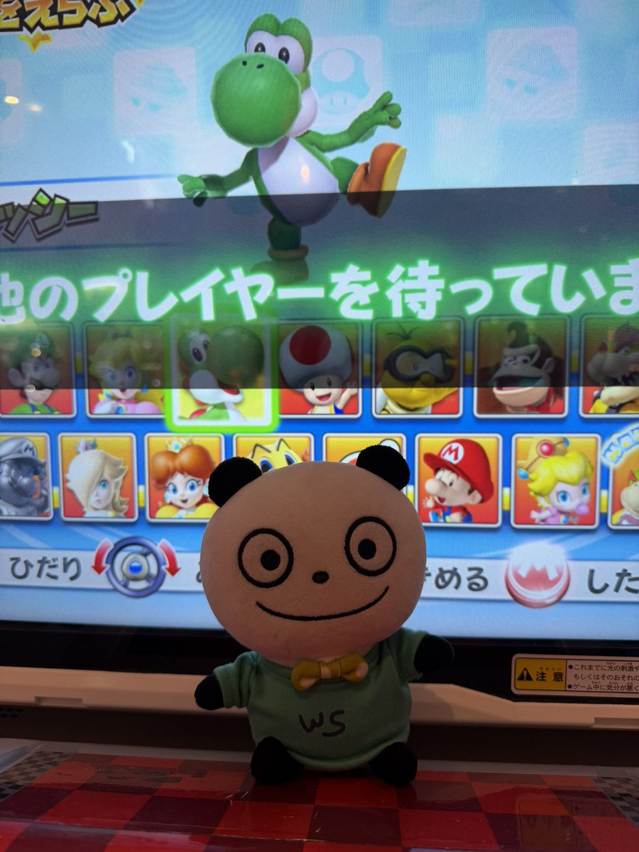 夜のお出かけ🎳

わるめさん狙いで確率入るの待ってて、1回こねちゃんに浮気したらその瞬間確率入ってこねちゃんゲット😳

数年ぶりにマリカしたらゴール前で赤こうらぶつけられて負け😶
コンビニアイス奢り😶くやちい😶

滞在した1時間位の間5歳若返った気分だた😇

 #ごきげんぱんだ
 #ラウンドワン