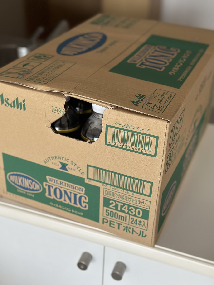 タナカ tweet media