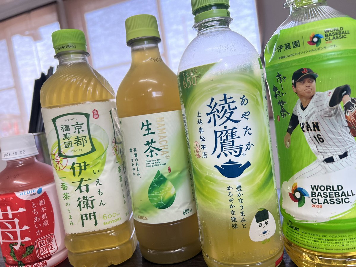 三和 中華ソバ店 tweet media