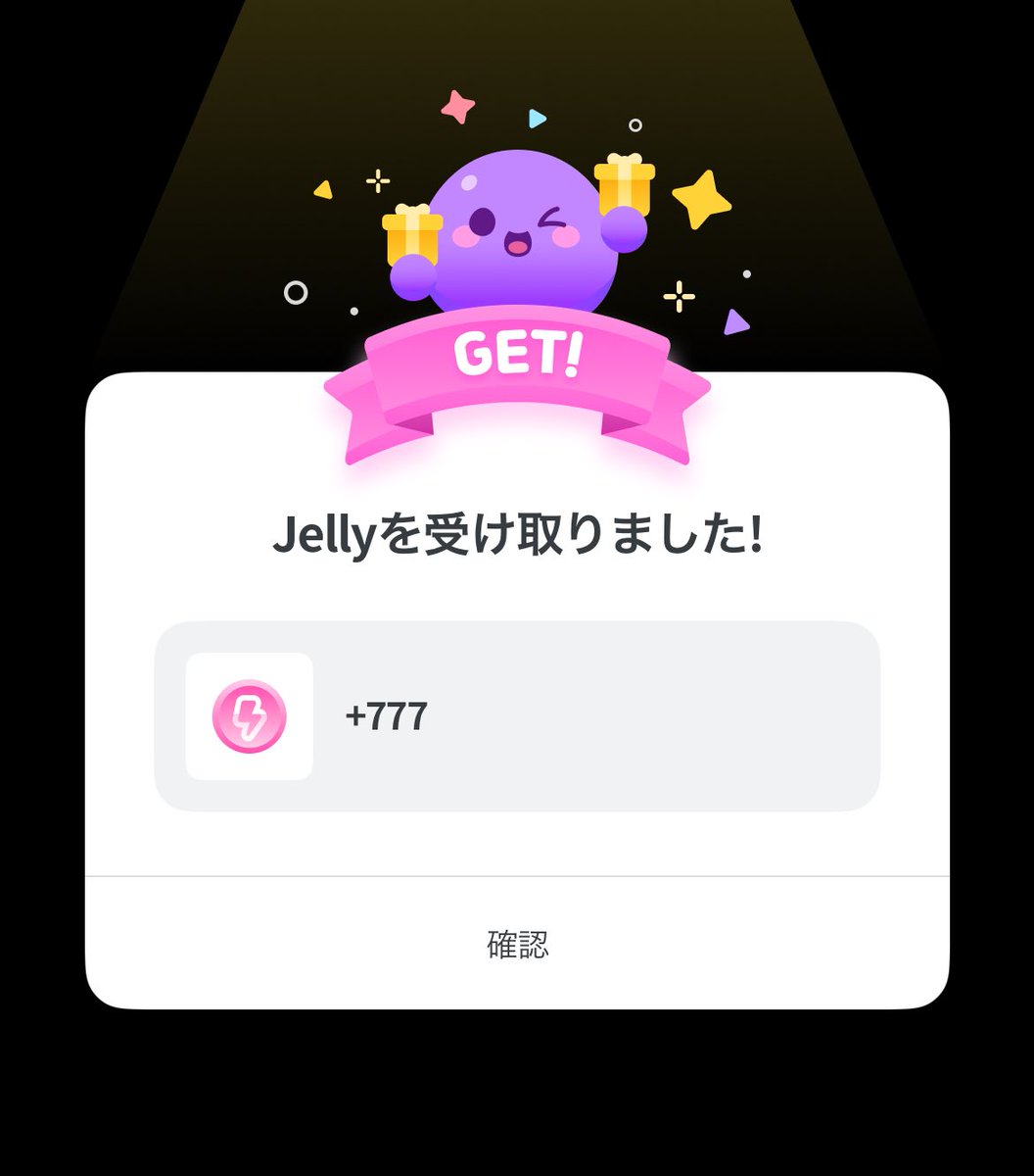 🐱mao🐱롱롱단 tweet media