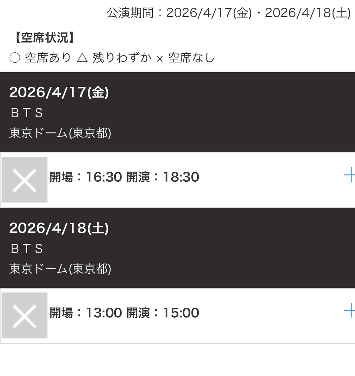 チョコ🧸𝓛𝓐𝓨𝓞( ꪜ )𝓔𝓡💘 tweet media