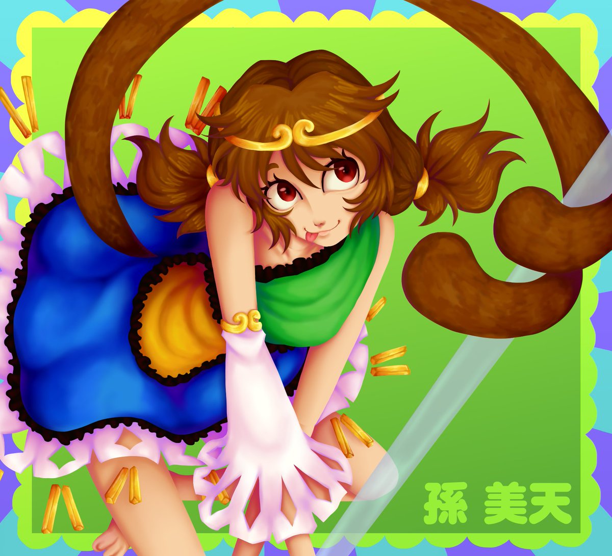 kaepilari's tweet photo. son biten #東方Project https://t.co/0E1OpSThh2