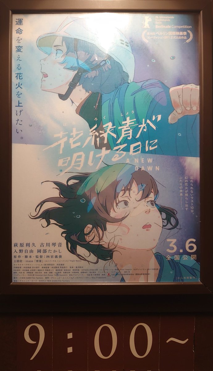 ニャ＠サーボるキャット tweet media