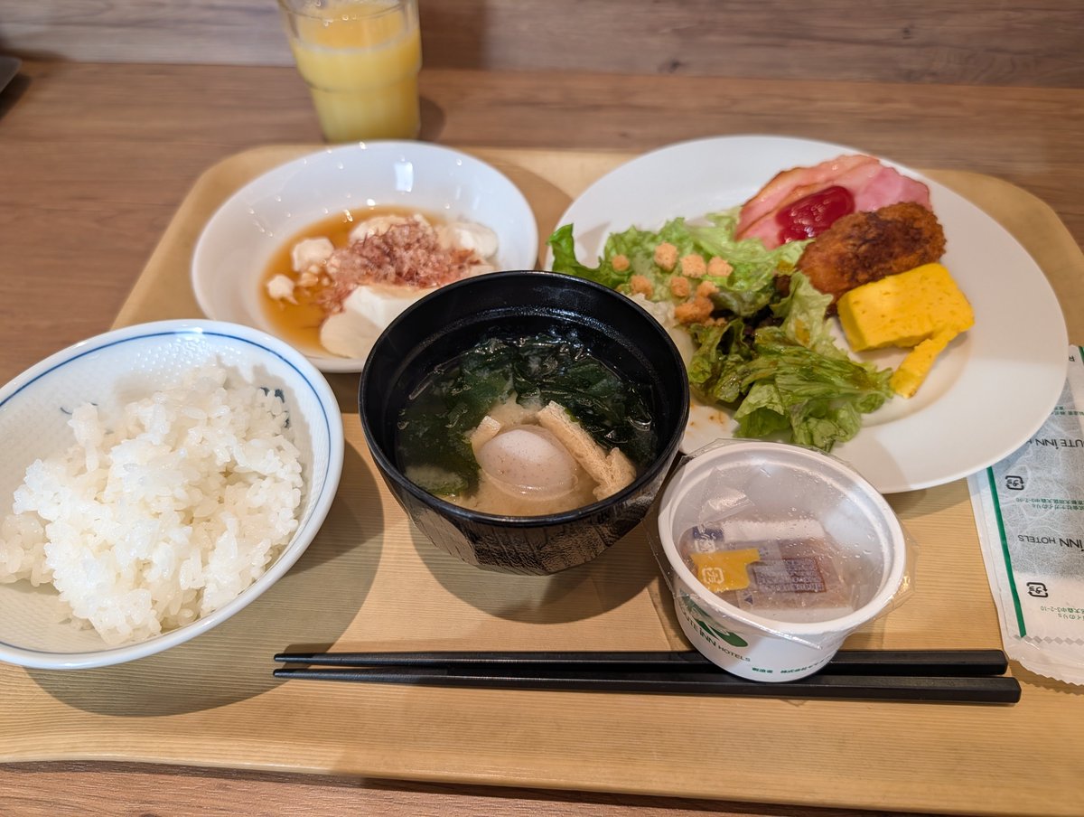 ＠桜音𖤹🇫🇷 tweet media