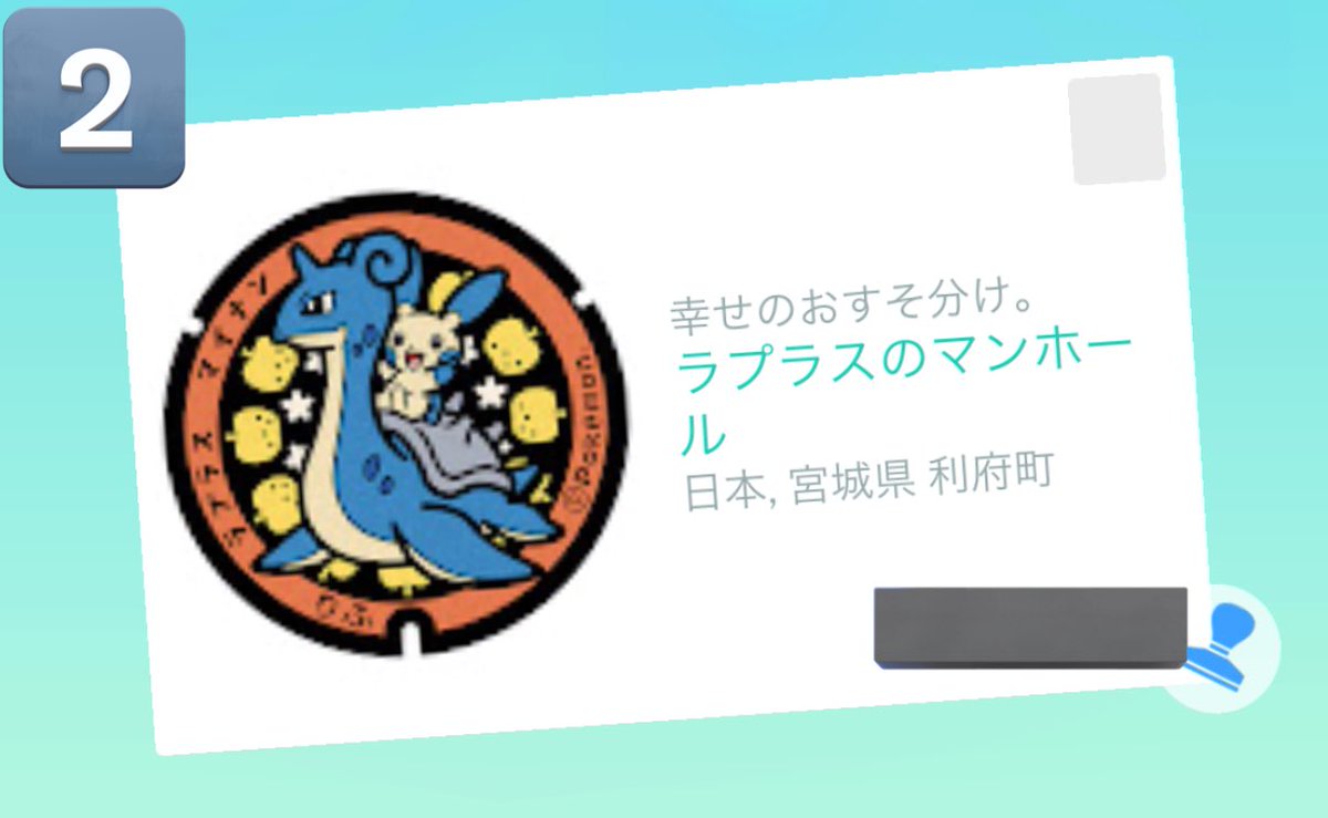 もっちーる tweet media