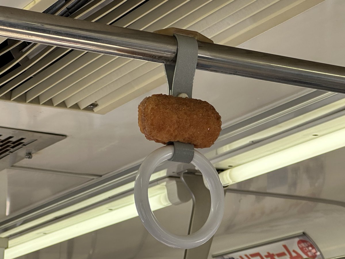 ＤＯＭ tweet media