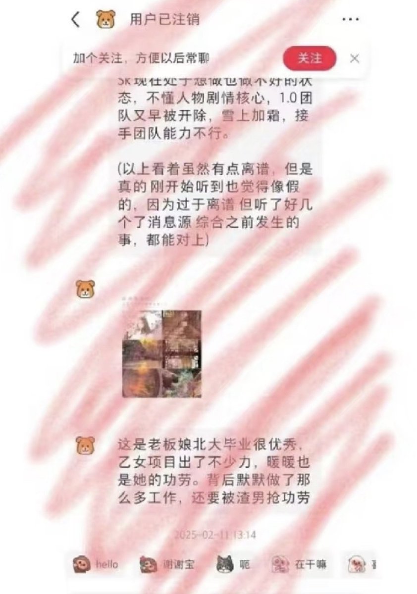 Fears @ SICK AS FUCKKKKKKKK tweet media