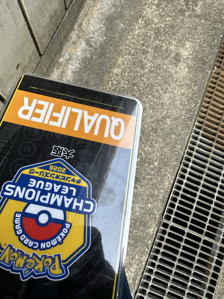 そばじろう tweet media