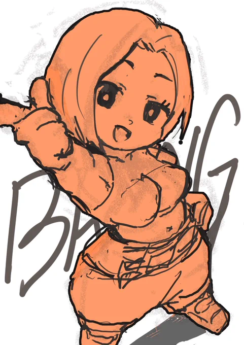 ドーン(太鼓) ブルマリっ! ご期待ください