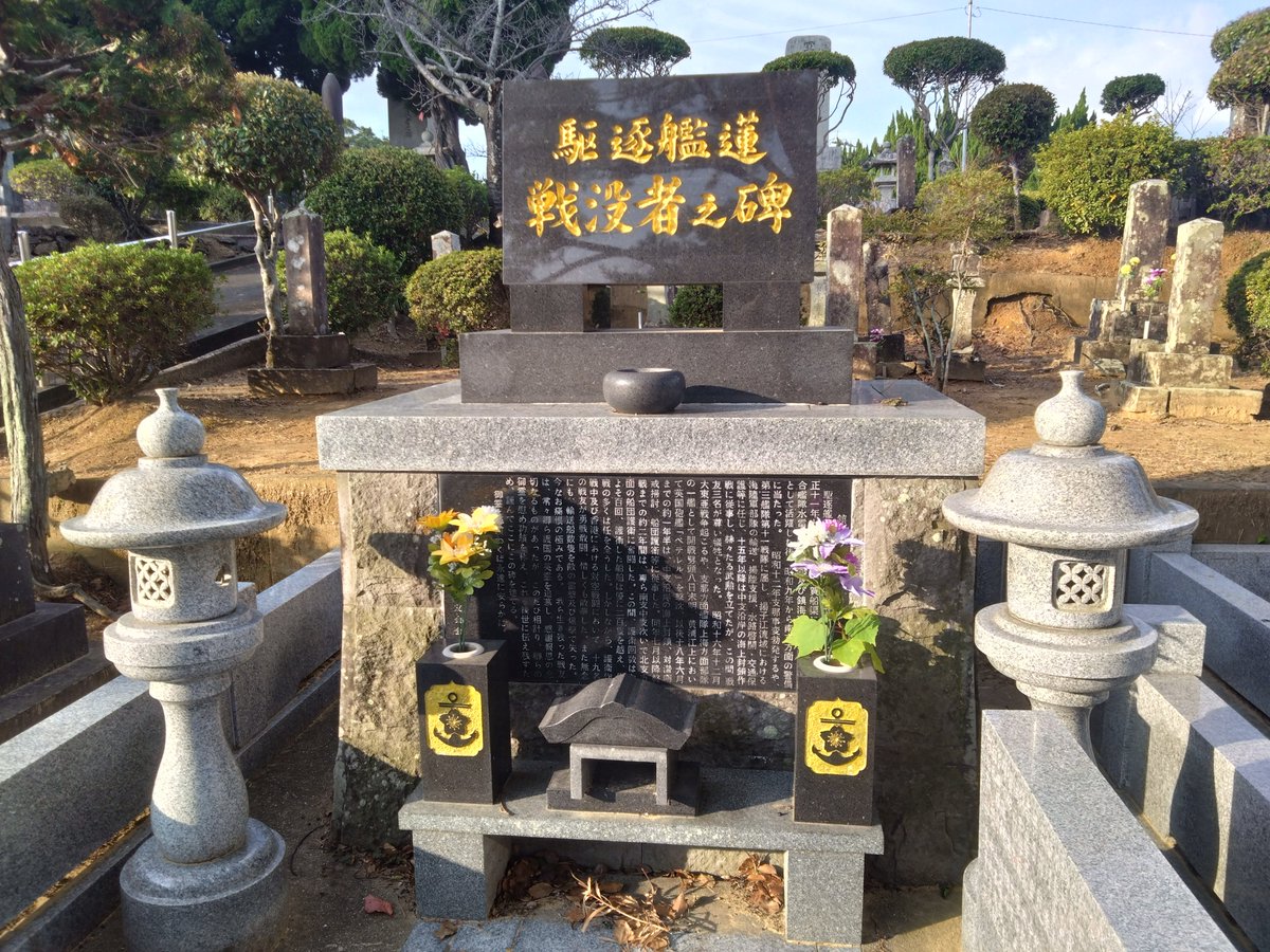 内田弘樹 tweet media