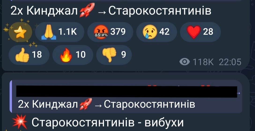 Geo_monitor tweet media