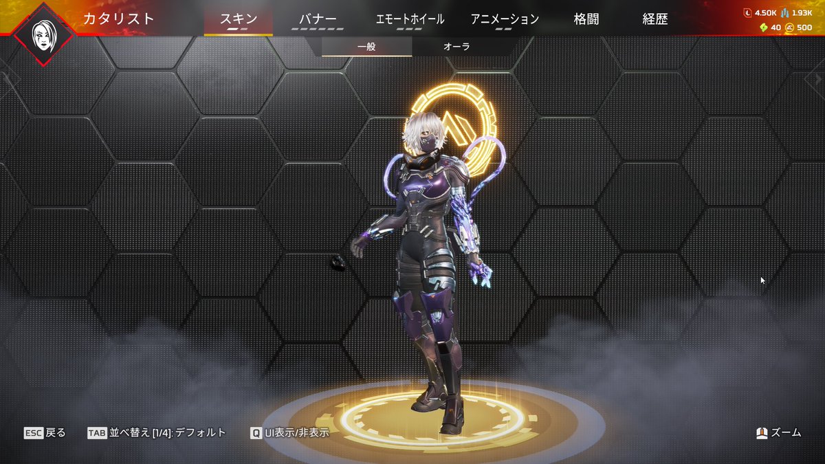 このチームのリーダーアキリトン🍁 tweet media