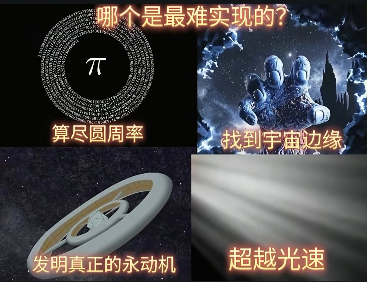 简律（私信互关） tweet media