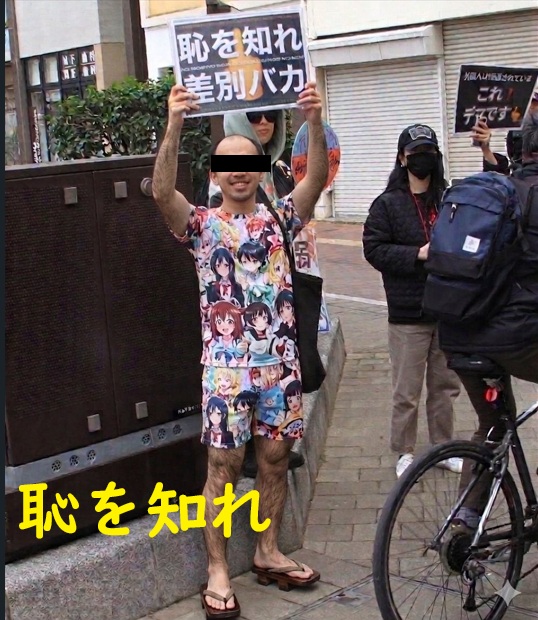 山本慎二 tweet media