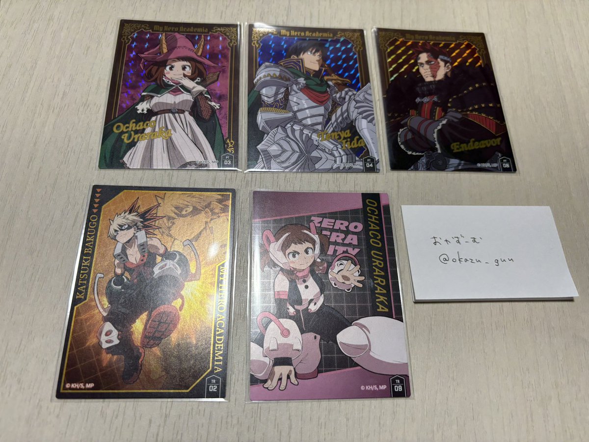 おかずーむ tweet media