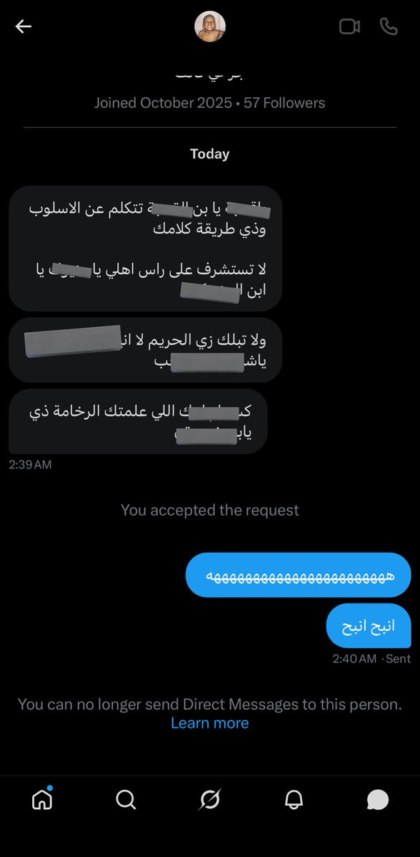 𝘈𝘣𝘥𝘶𝘭𝘭𝘢𝘩 tweet media