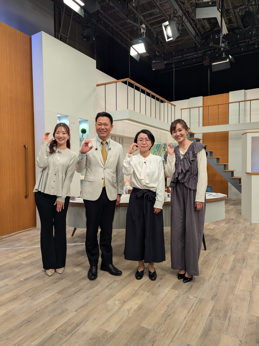 LiveUpCapsules tweet media