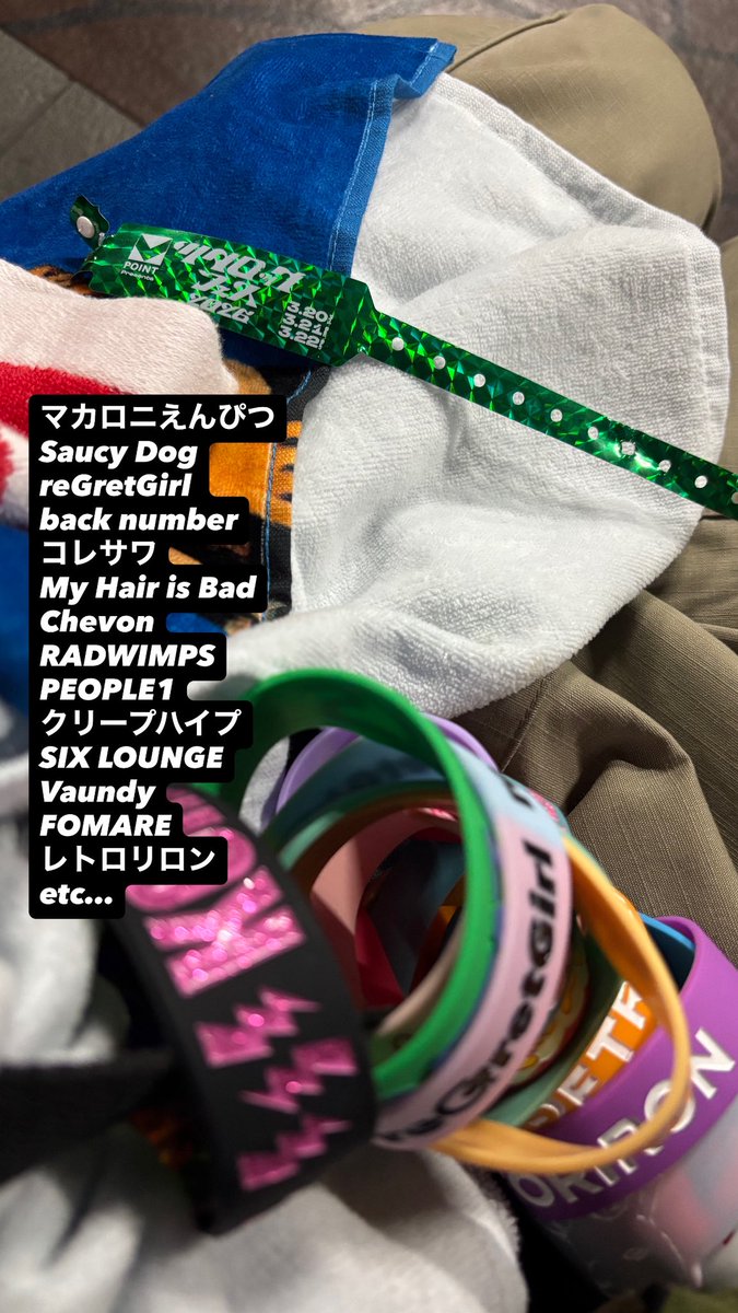 える 5/2JAM tweet media