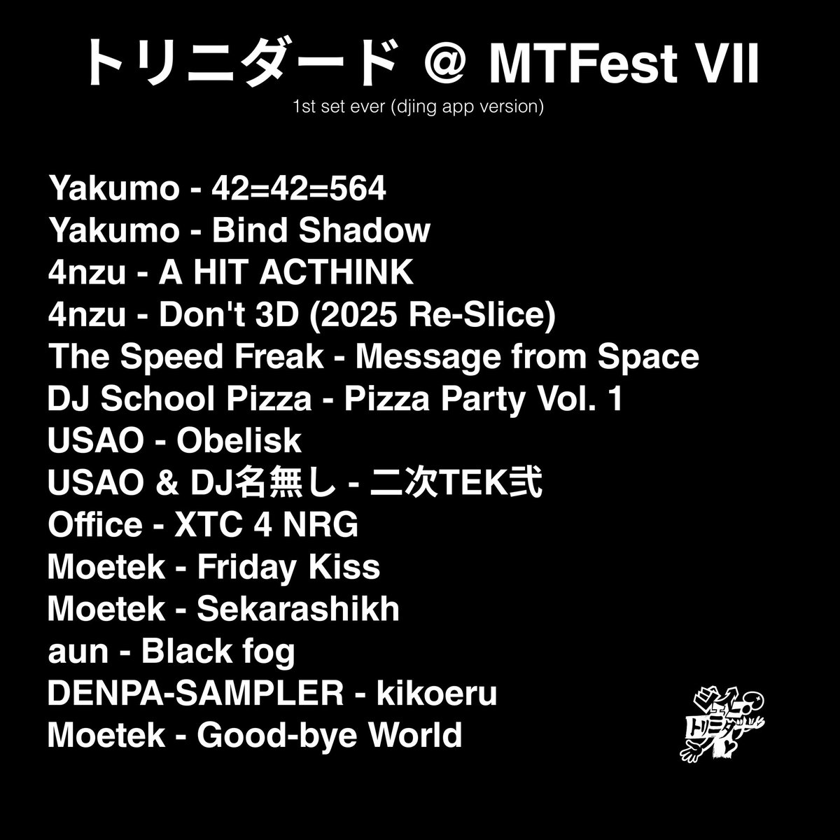 xeudocentrismwhoever tweet media