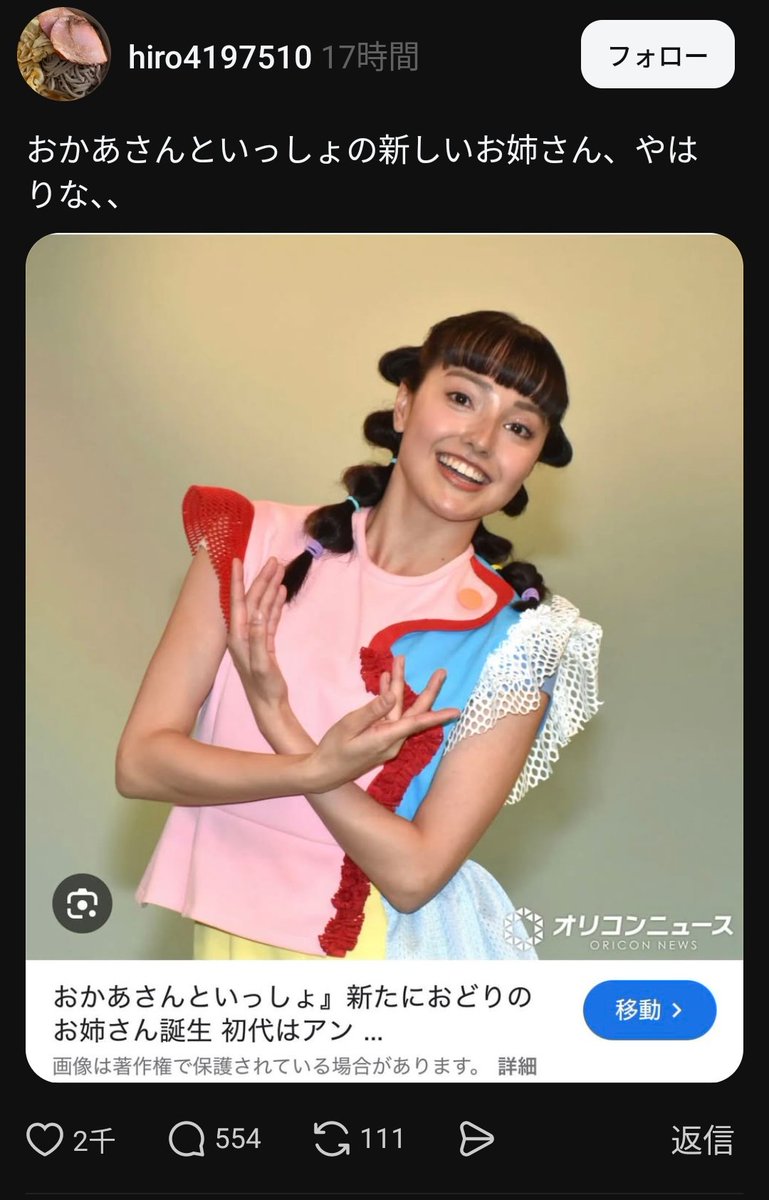 atelier₋graeca tweet media