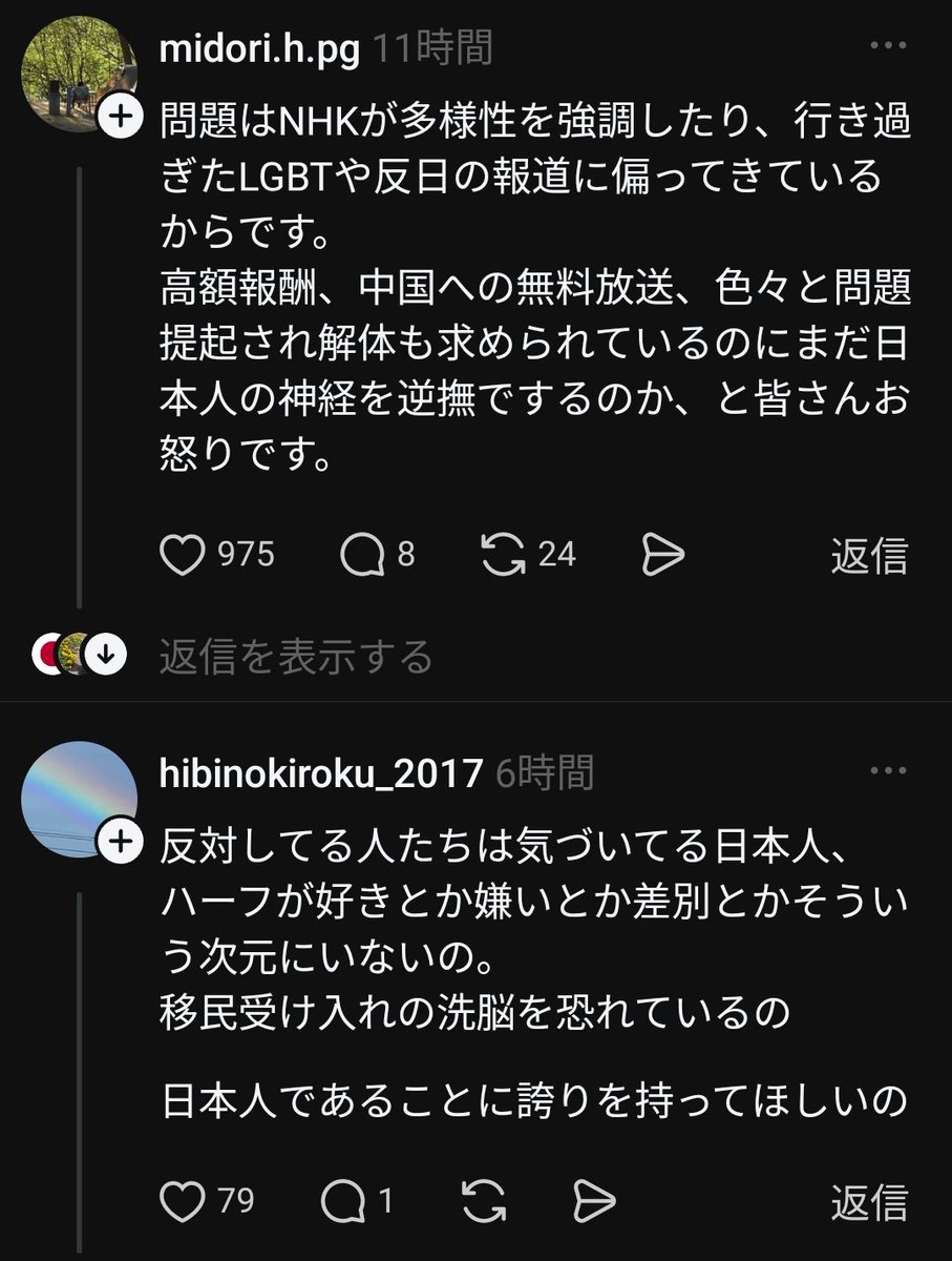 atelier₋graeca tweet media