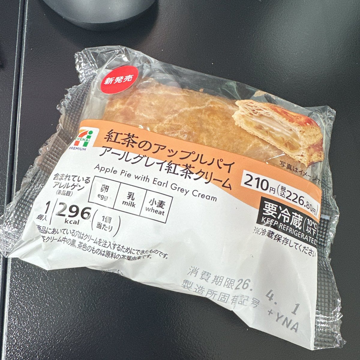 ゆ〜きฅ tweet media