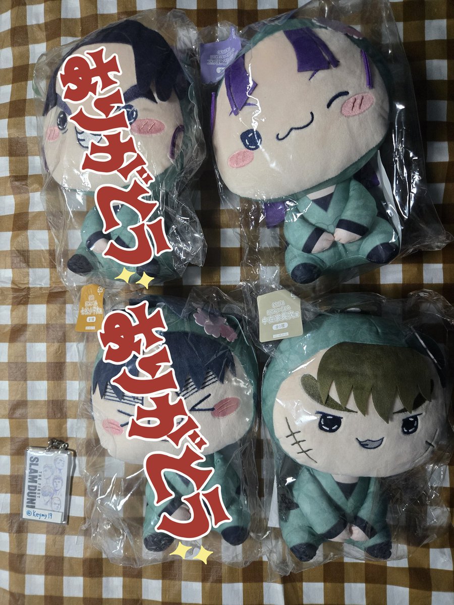 Keymy(ケイミー) tweet media