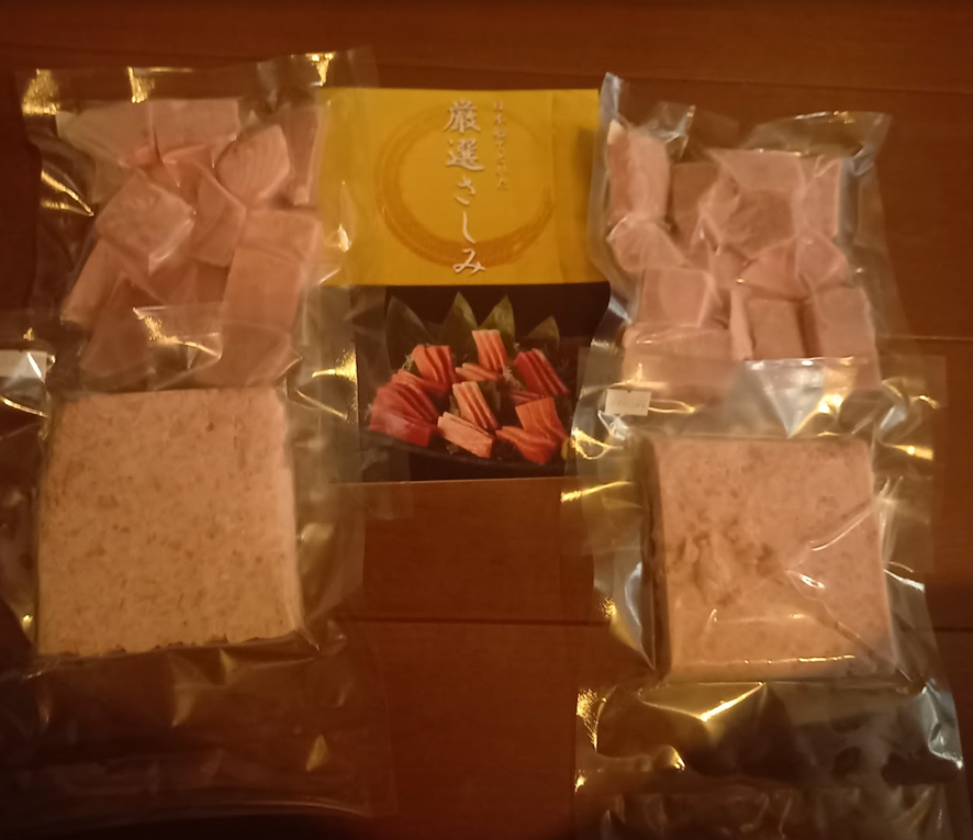 大福/投資歴30年 Lv.1 tweet media