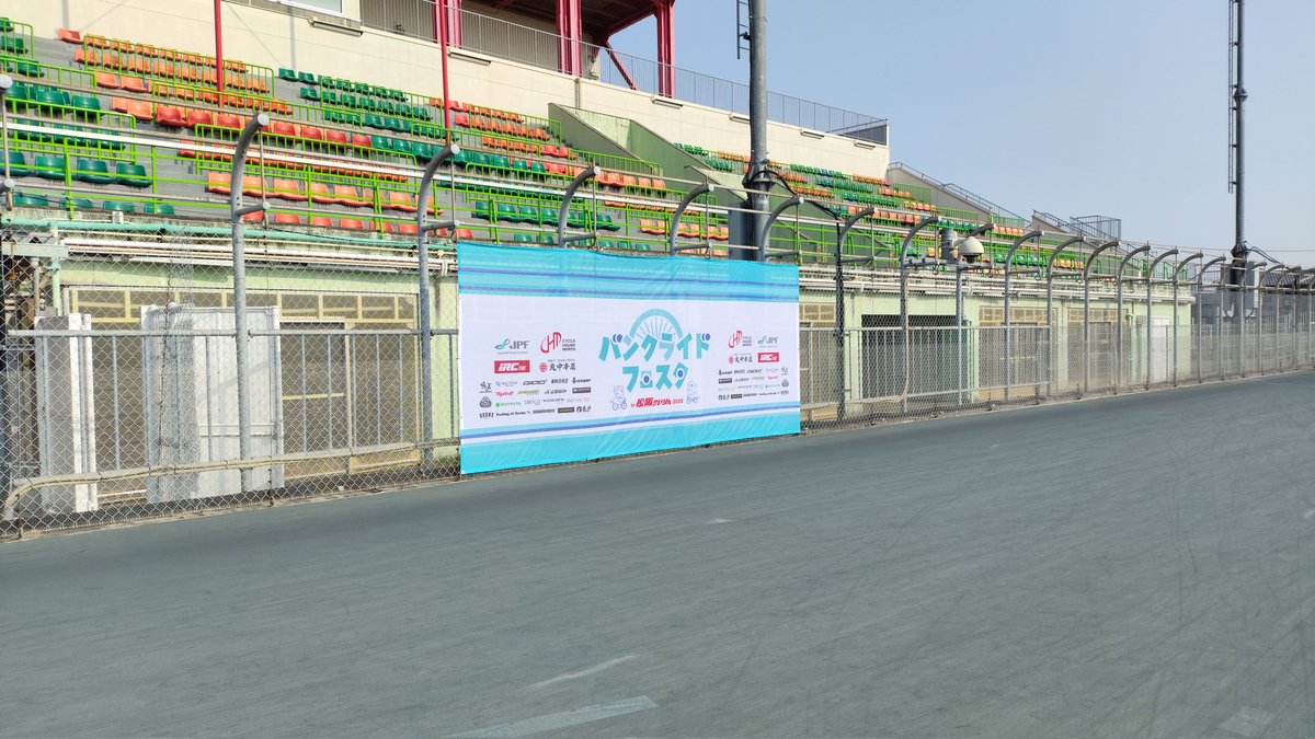 BISYA BIKE　毘沙バイク　TAMON発売Mサイズも１０月発売決定 tweet media