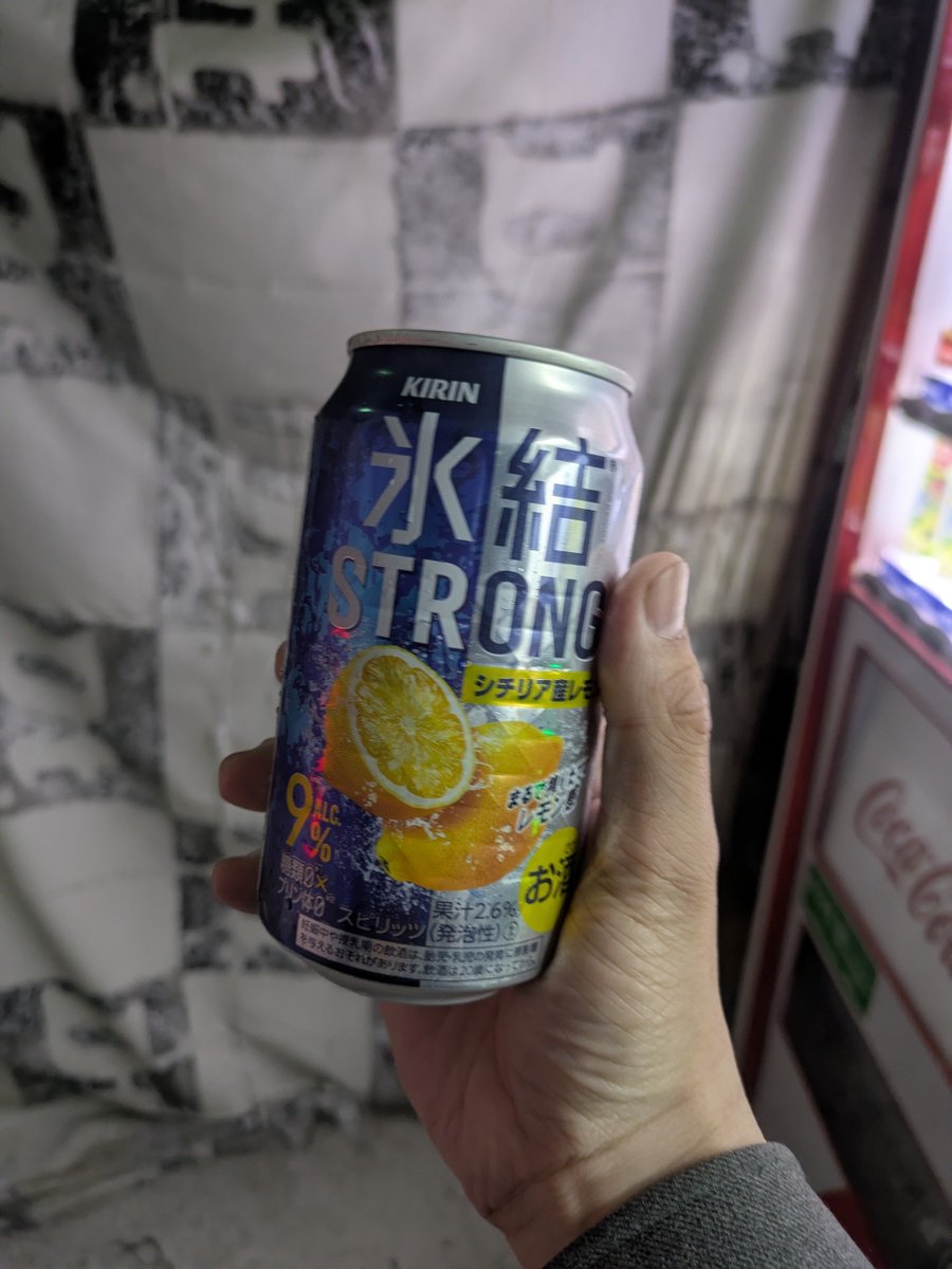 クソリプおぢさんゆうすけ tweet media