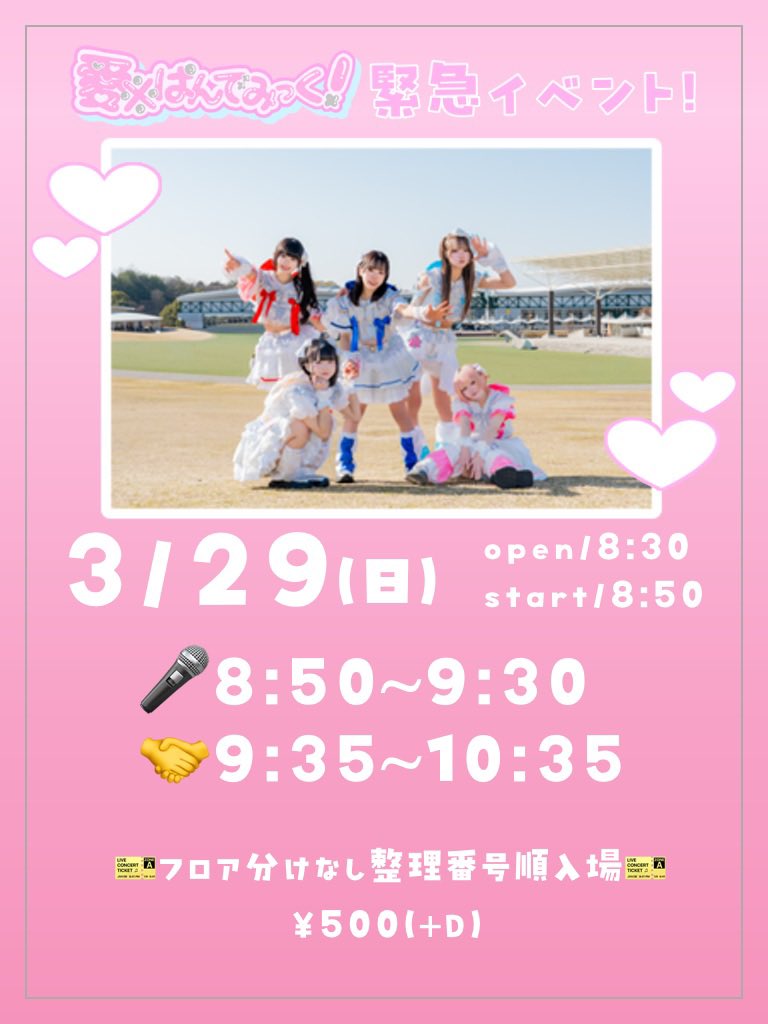 クソリプおぢさんゆうすけ tweet media