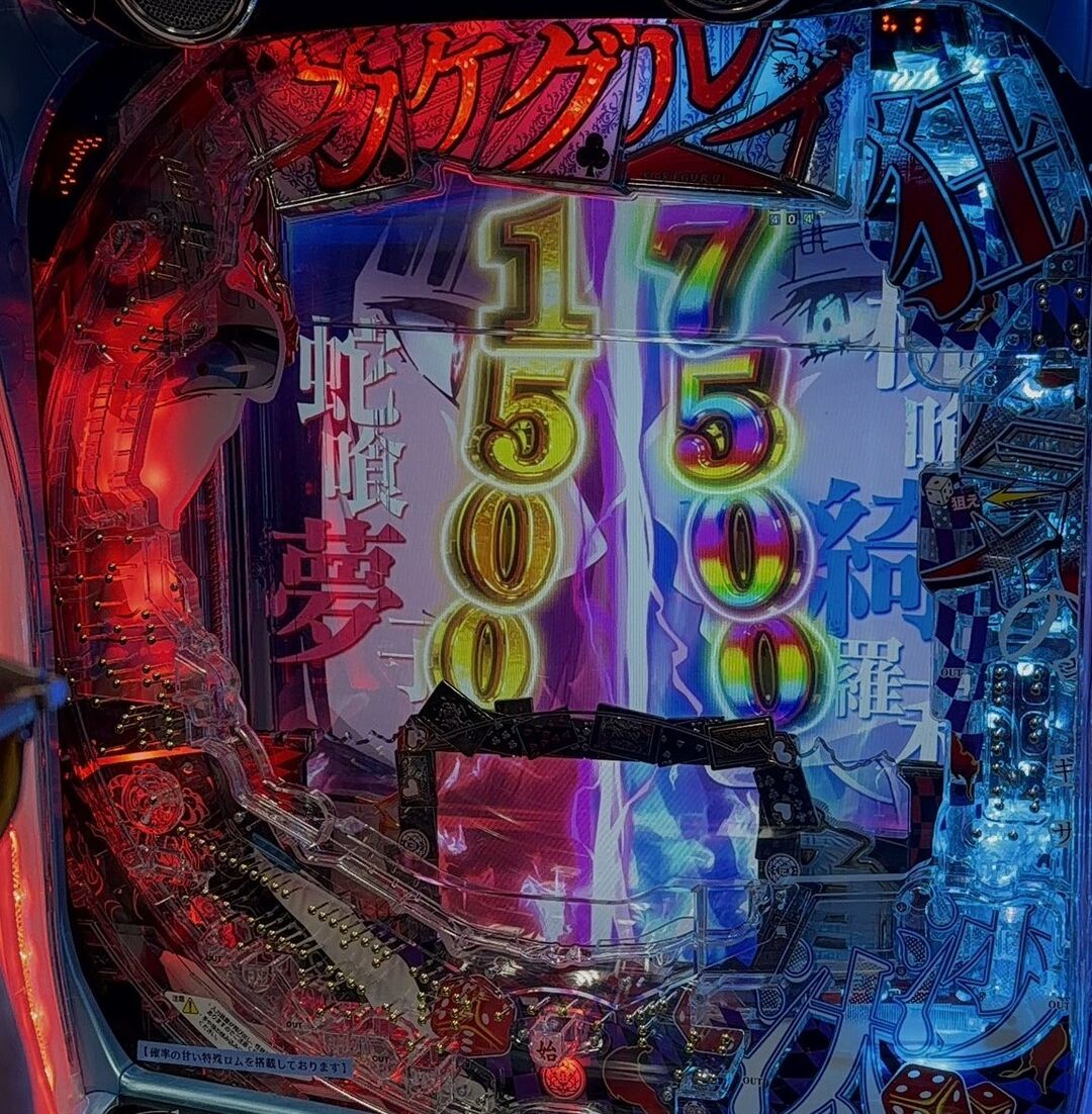 パチンコ・パチスロ.com tweet media