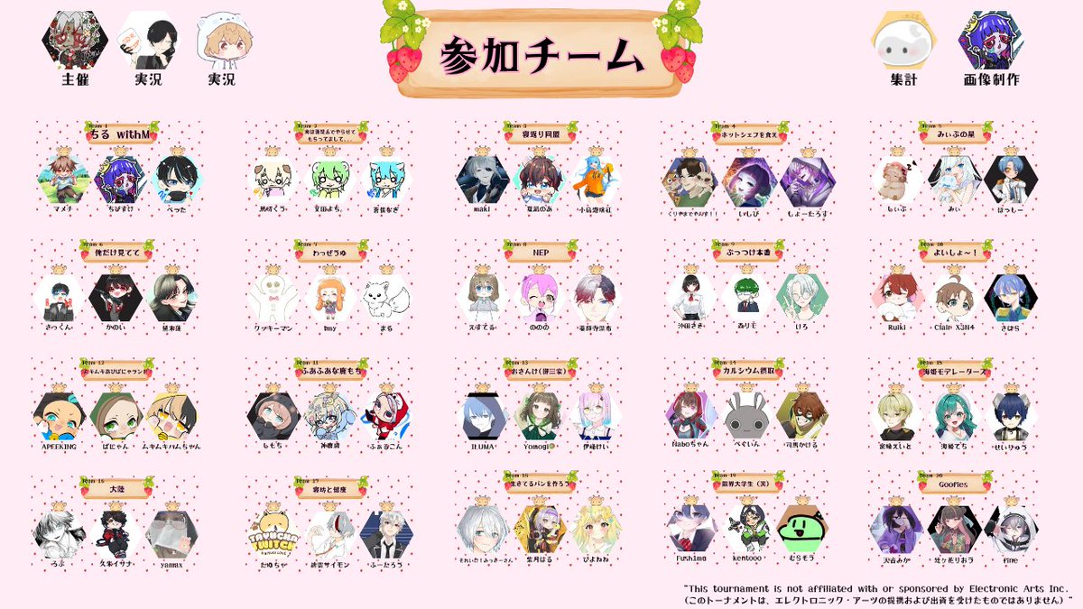 じゃむ@新人VTuber tweet media