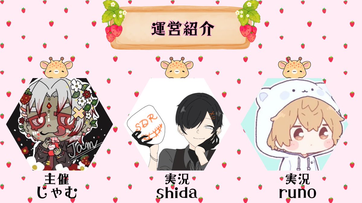 じゃむ@新人VTuber tweet media