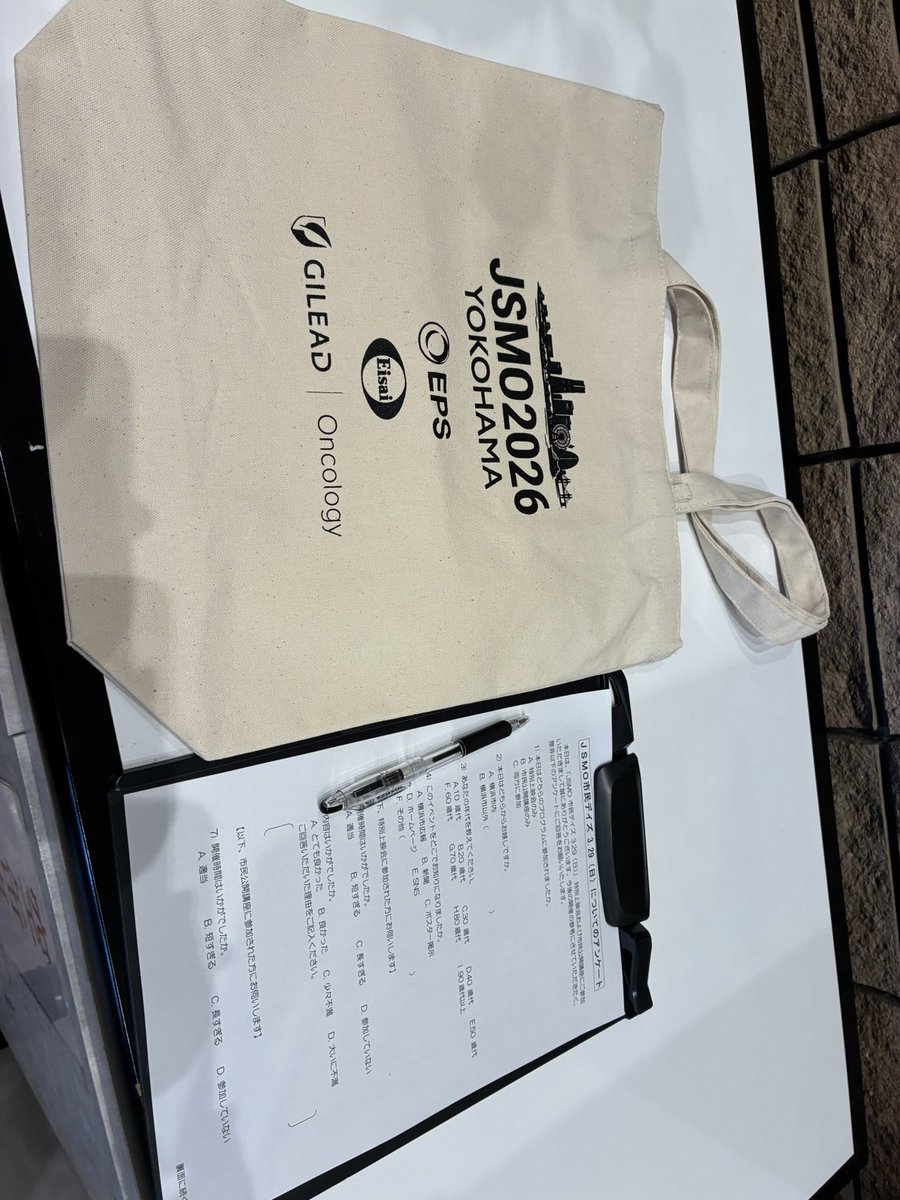 こころ tweet media