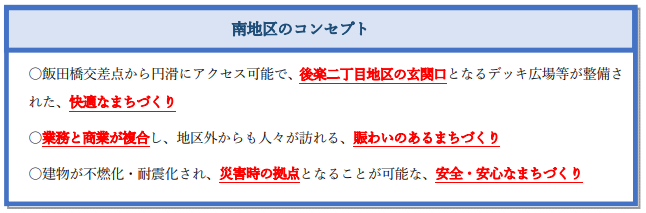 サロ201 tweet media