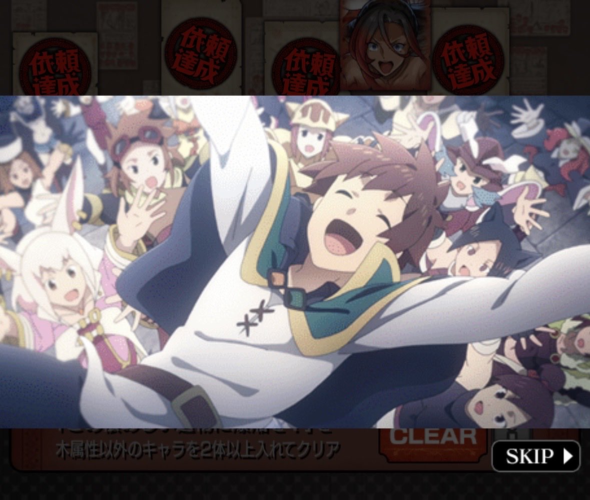 めろ@アニジャパ1日目 tweet media