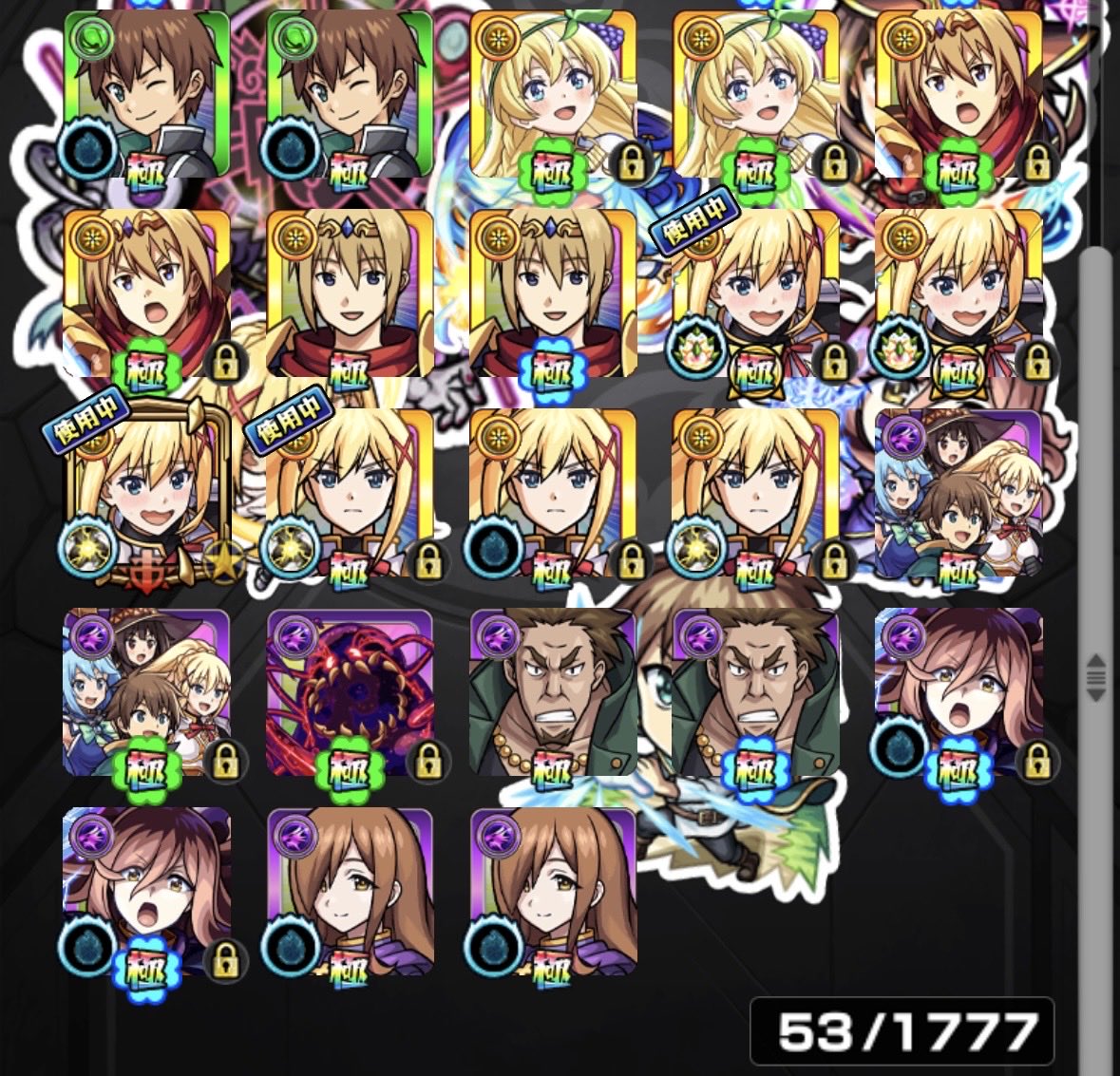 めろ@アニジャパ1日目 tweet media