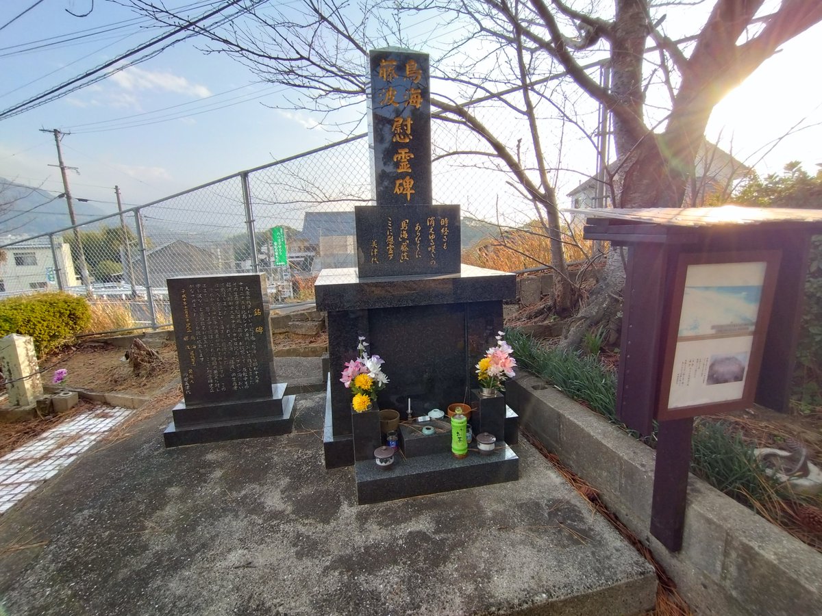 内田弘樹 tweet media