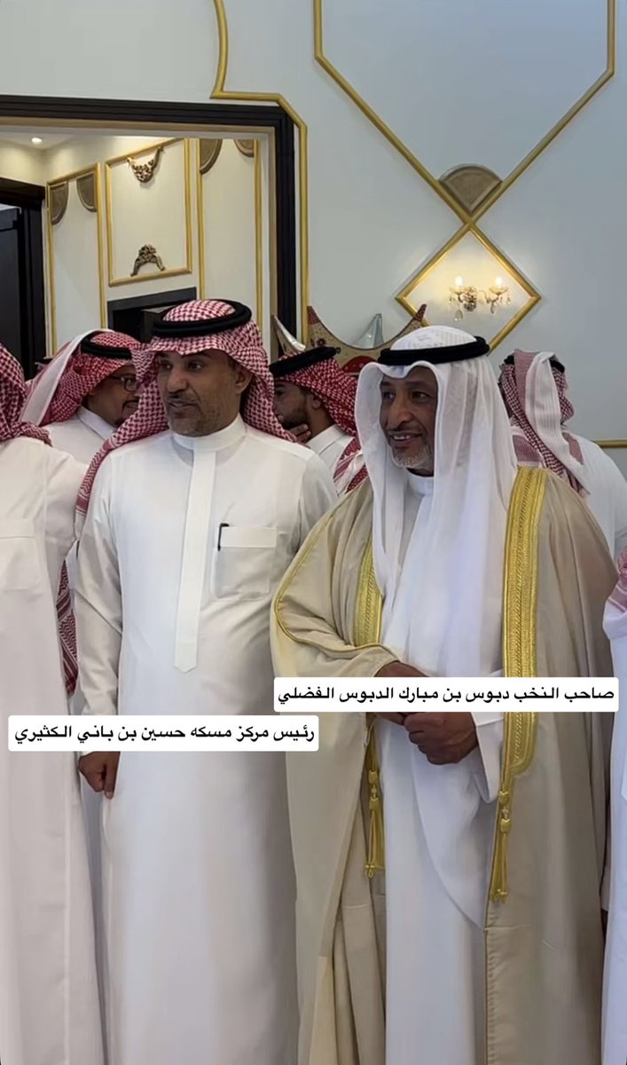 الفيصل🇸🇦 tweet media