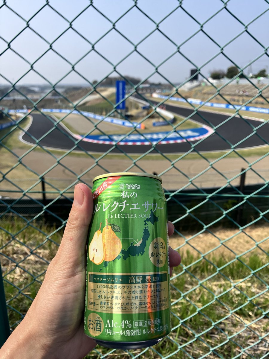 RBトロロッソ tweet media