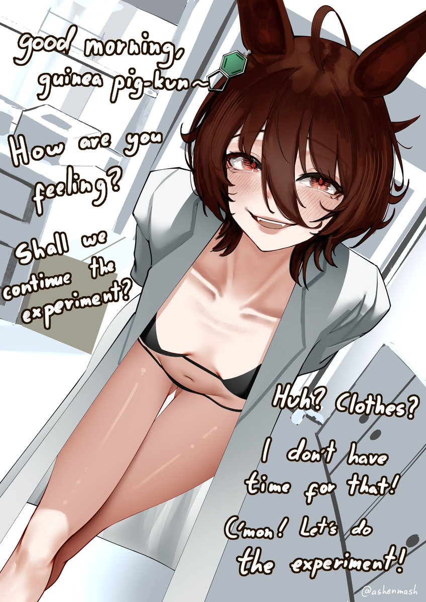 ピキピ tweet media