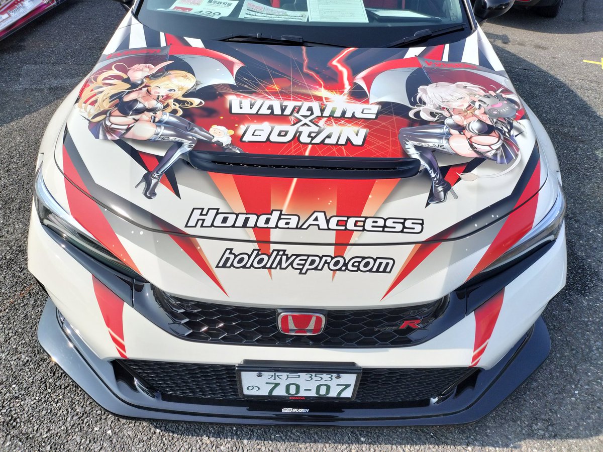 Ark🐏🎈 tweet media