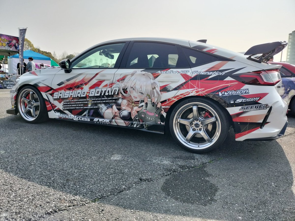 Ark🐏🎈 tweet media