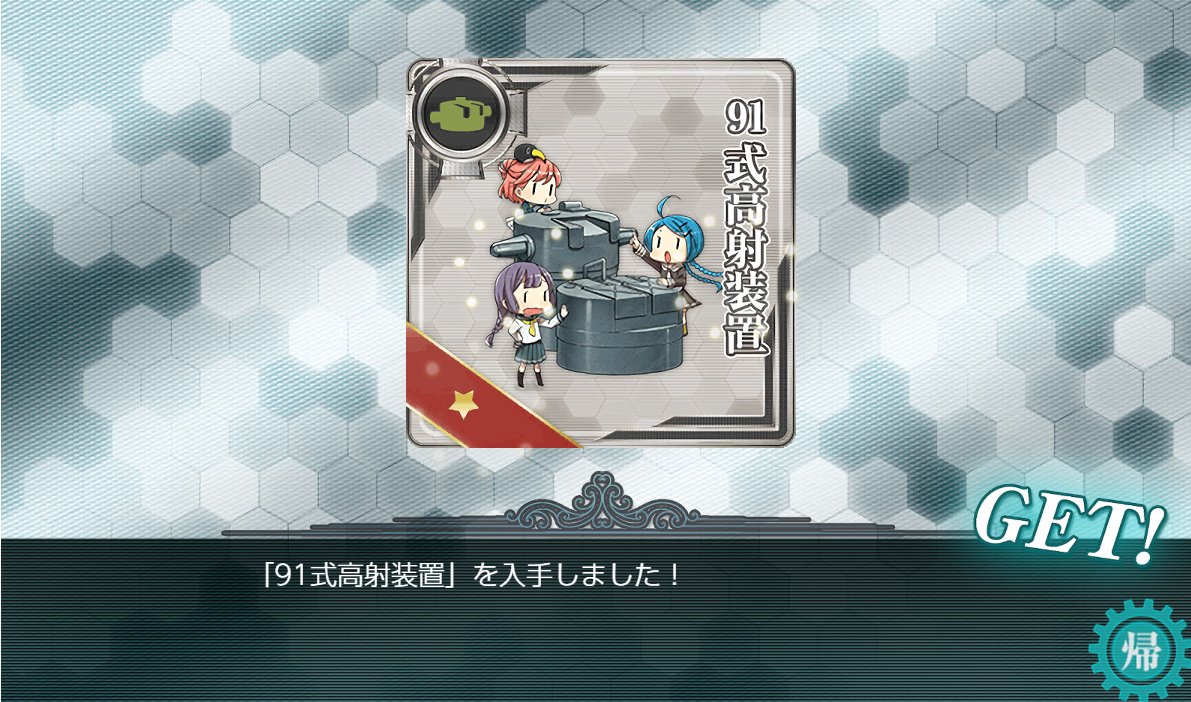 しらたまこP tweet media