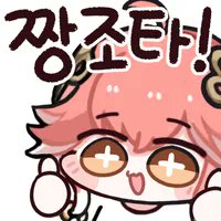 이건뭐병맛 tweet media