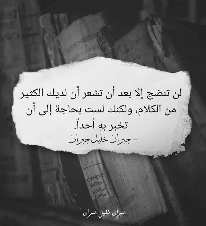 Rihana Sayed tweet media