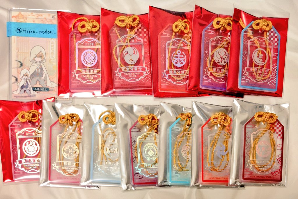 緋色@初回の方はプロカご確認ください tweet media